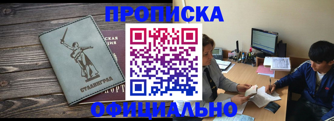 форма 3 в Тырныаузе